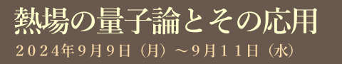 ロゴ