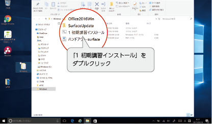 *screenshot*