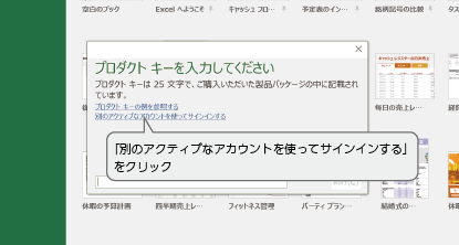 *screenshot*