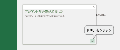 *screenshot*