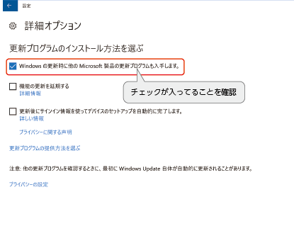 *screenshot*
