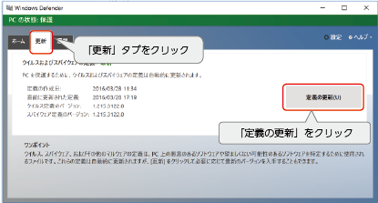 *screenshot*