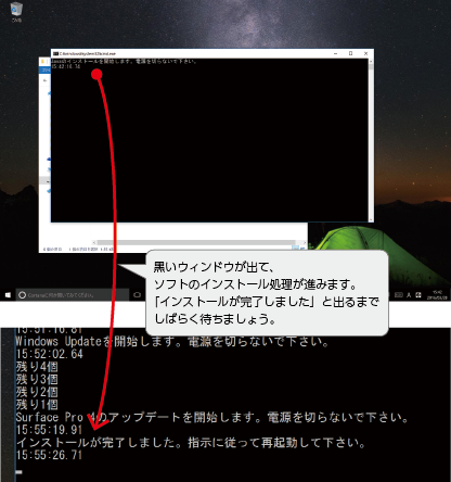 *screenshot*