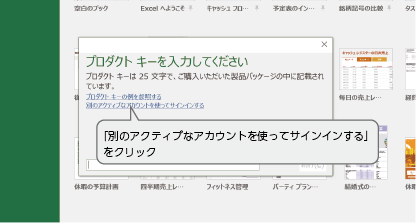 *screenshot*