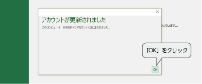 *screenshot*