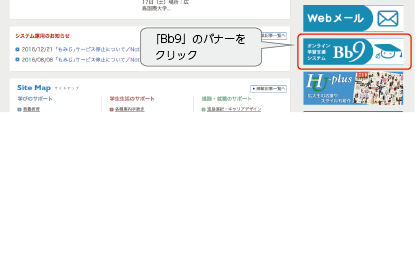 *screenshot*