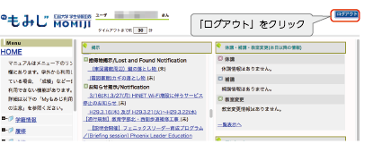 *screenshot*