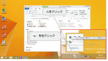 *screenshot*