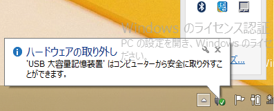 *screenshot*