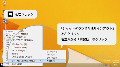 *screenshot*