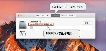 *screenshot*