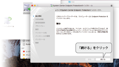 *screenshot*