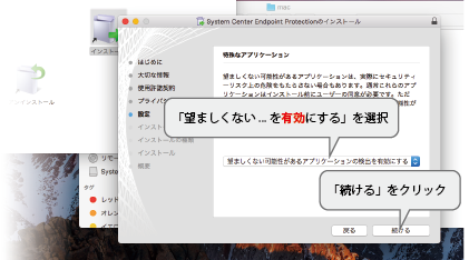 *screenshot*
