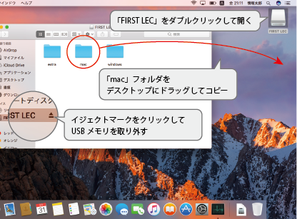 *screenshot*