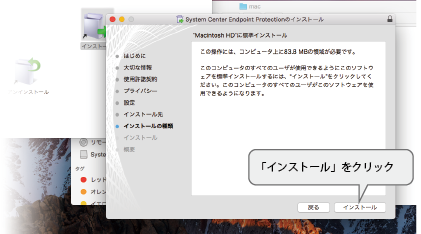 *screenshot*