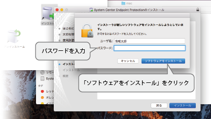 *screenshot*
