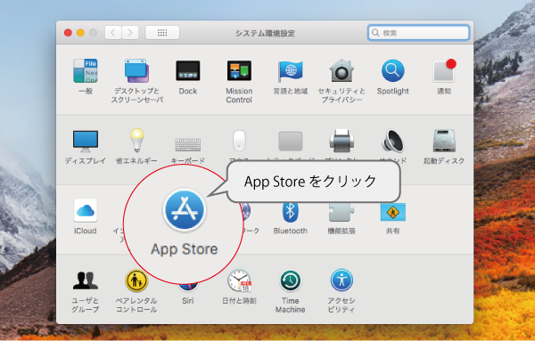 *screenshot*
