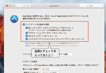 *screenshot*