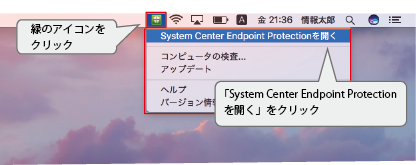 *screenshot*