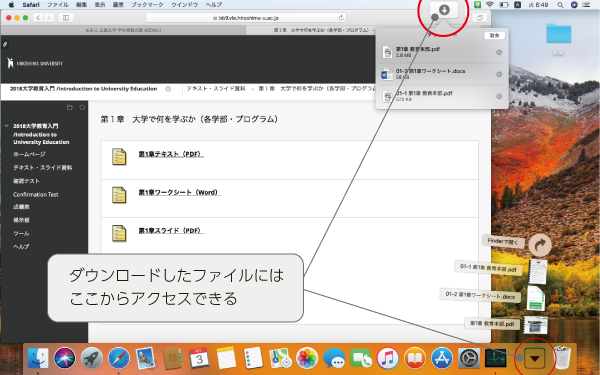 *screenshot*
