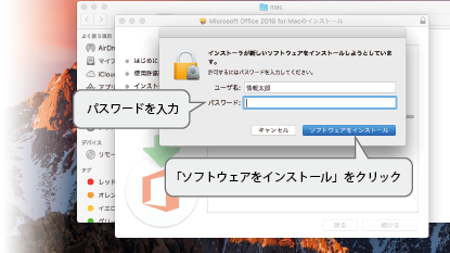 *screenshot*
