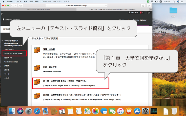 *screenshot*