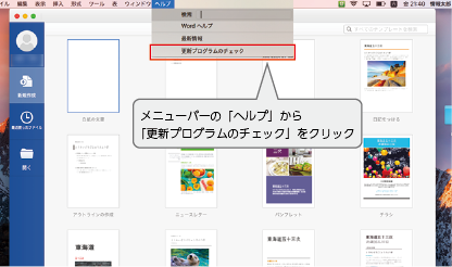 *screenshot*
