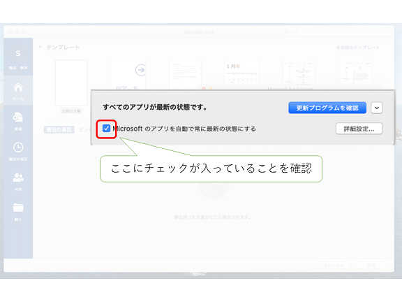*screenshot*