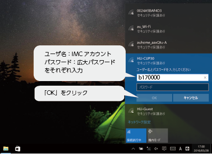 *screenshot*