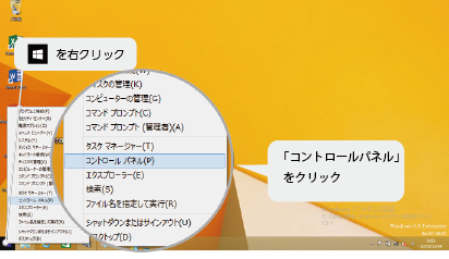 *screenshot*