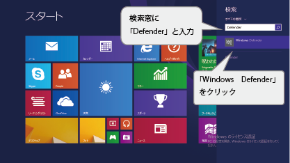 *screenshot*