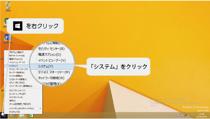 *screenshot*