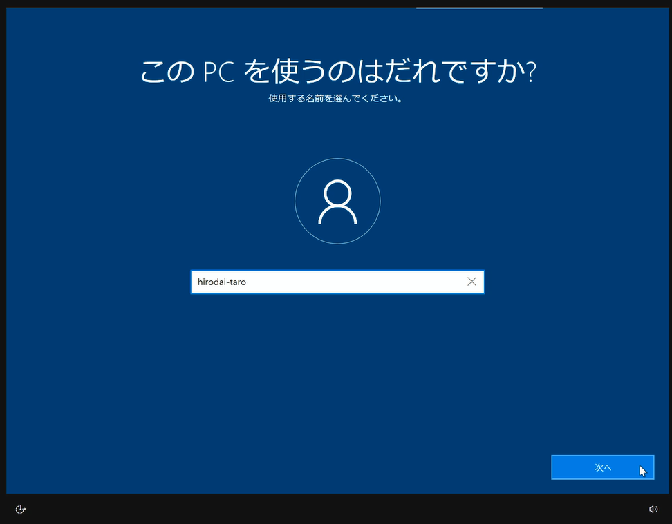 *screenshot*