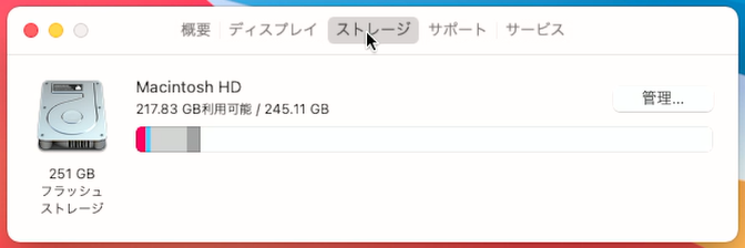 *screenshot*