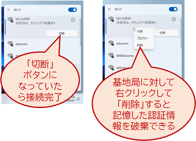 *screenshot*