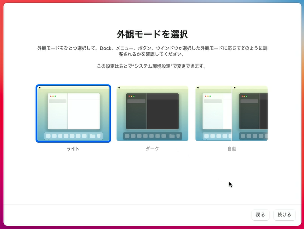 *screenshot*