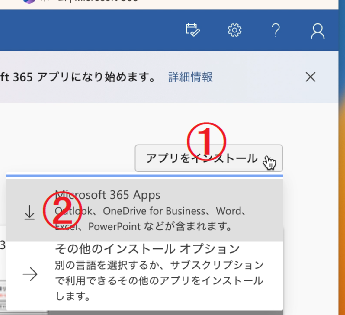 *screenshot*