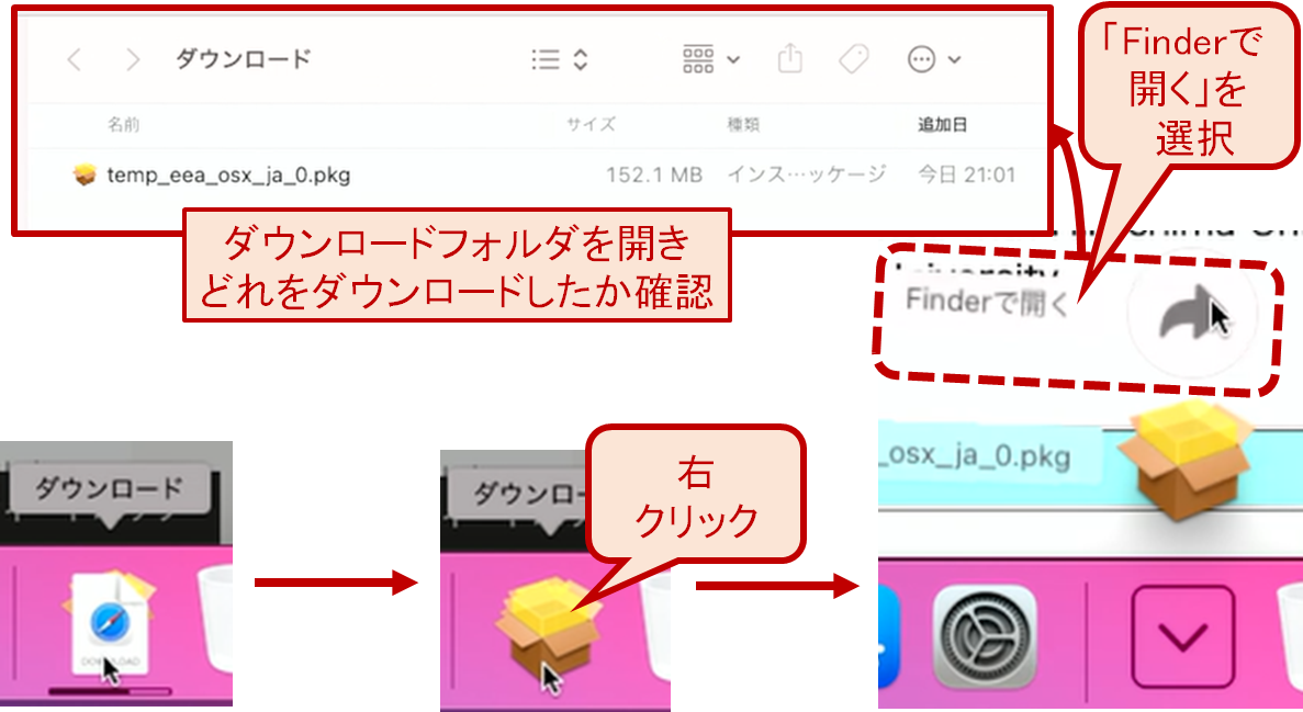 *screenshot*