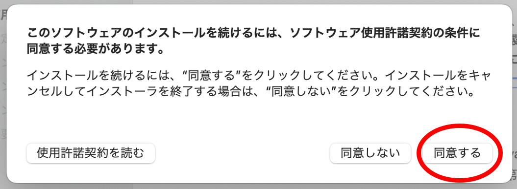 *screenshot*