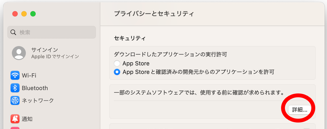 *screenshot*