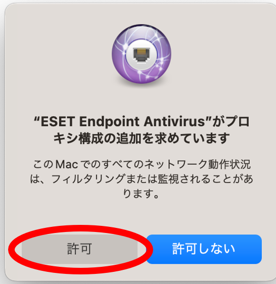 *screenshot*