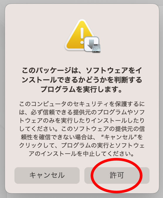 *screenshot*