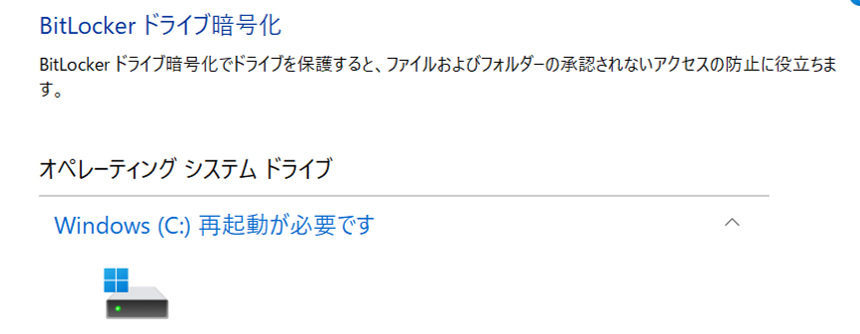 *screenshot*
