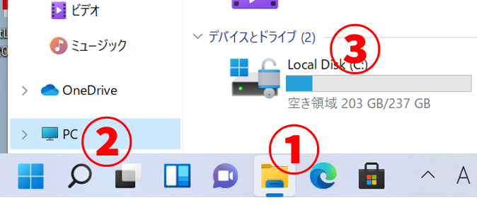 *screenshot*