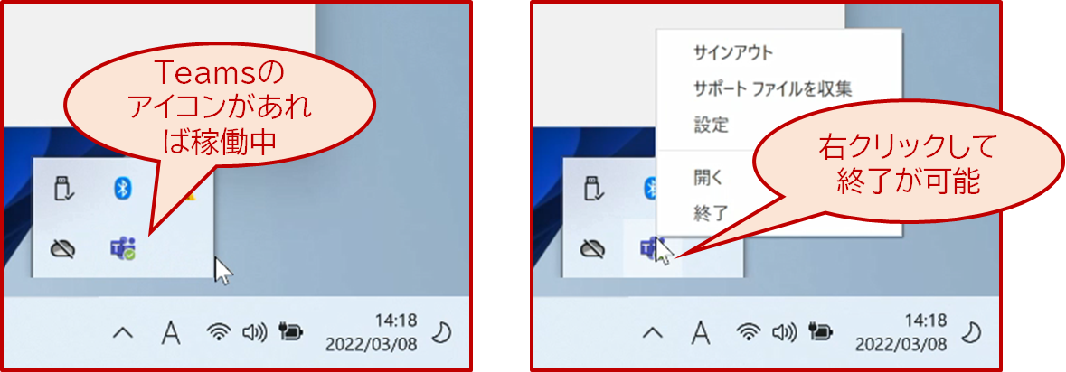 *screenshot*