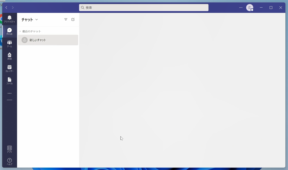 *screenshot*