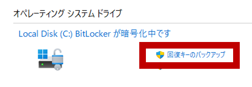 *screenshot*