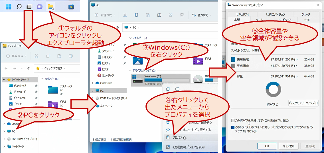 *screenshot*