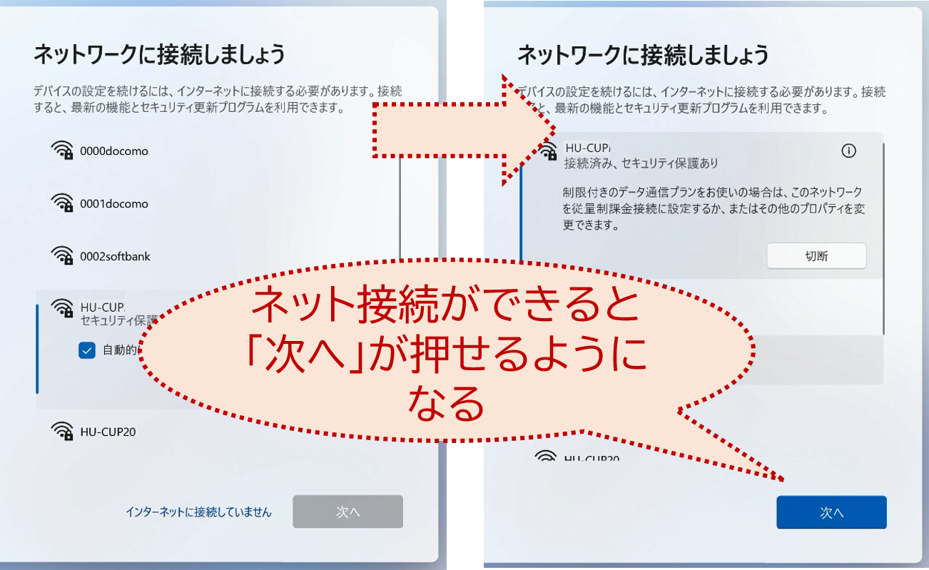 *screenshot*