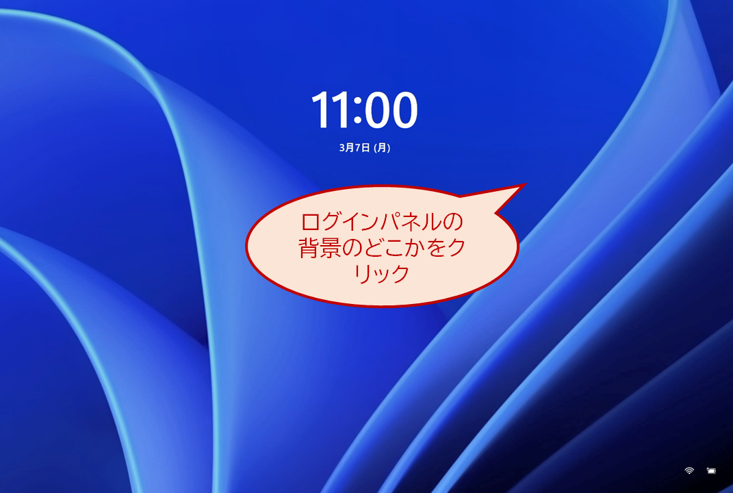 *screenshot*